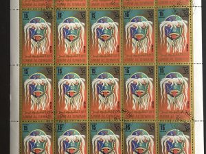 Pliego sellos Umm al Qiwain - Máscaras México- 20 valores x 15 Dirham