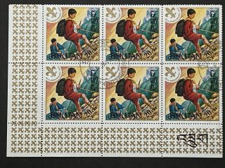 Bloque sellos Bhutan 1971 - 60 Aniversario Scout - 6 Valores - 20 chertum