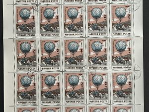 Copia de Pliego sellos Hungría 1983 - Globos : Léggömbüldözési verseny - 25 valores x 2 Florines