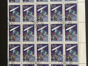 Semipliego sellos Hungría 1986 - Halley : Japanese Suisei - 2 Florines