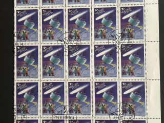 Semipliego sellos Hungría 1986 - Halley : Japanese Suisei - 2 Florines