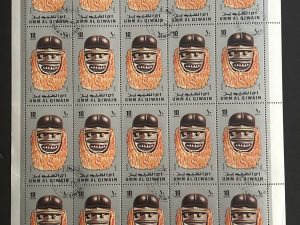 Pliego sellos Umm al Qiwain - Máscaras - 20 valores x 10 Dirham
