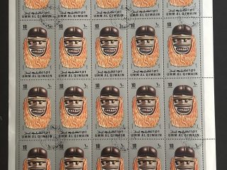 Pliego sellos Umm al Qiwain - Máscaras - 20 valores x 10 Dirham