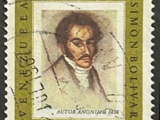 Sello Venezuela 1966 - Simón Bolivar por Autor Anónimo - 0,10 Bolivares Usado