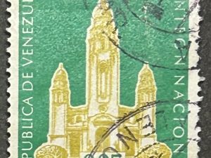 Sello Venezuela - National Pantheon - 0,05 Bolívares Usados