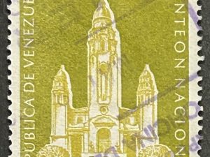 Sello Venezuela - National Pantheon - 0,25 Bolívares Usados