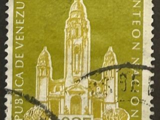 Sello Venezuela - National Pantheon - 0,25 Bolívares Usados