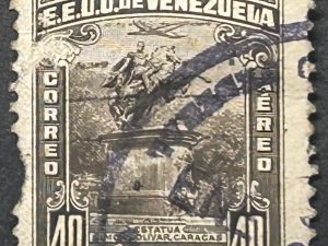 Sello Venezuela 1943 - Estatua Simón Bolivar en Caracas - 40 céntimos usado