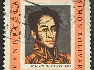 Sello Venezuela 1966 - Bolivar por José Gil De Castro - 25 céntimos Aéreo Usado