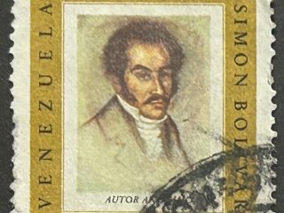 Sello Venezuela 1966 - Simón Bolivar retrato Anónimo - 0,05 céntimos Usado Aéreo