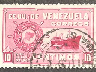 Sello Venezuela 1948 - Flota Mercante - 10 céntimos Rojo Usado
