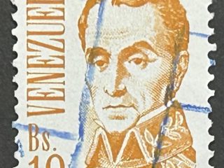 Sello Venezuela 1987 - Bolivar - 10Bs Amarillo Usado