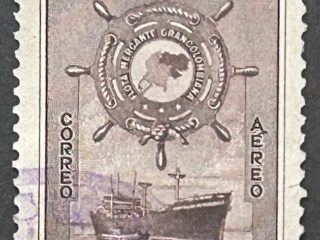Sello Venezuela 1949 - Flota mercante colombiana - 20 céntimos marrón usado