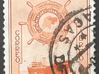 Sello Venezuela 1952 - Flota mercante colombiana - 10 céntimos Rojo usado Aéreo