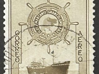 Sello Venezuela 1952 - Flota mercante colombiana - 15 céntimos Oliva usado Aéreo