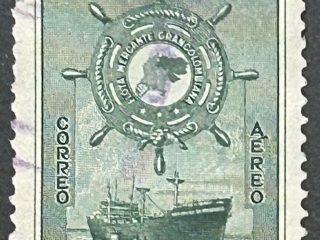 Sello Venezuela 1948 - Flota mercante colombiana - 10 céntimos Verde usado Aéreo