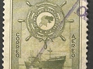 Sello Venezuela 1948 - Flota mercante colombiana - 30 céntimos Verde Oliva usado Aéreo