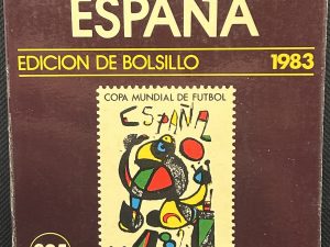 Catálogo Ilustrado de Sellos de España 1983 - Ricardo de Lama