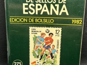 Catálogo Ilustrado de Sellos de España 1982 - Ricardo de Lama
