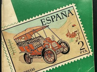 Catálogo Ilustrado de España 1978 - Ricardo de Lama