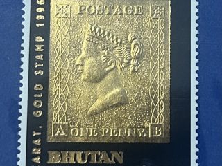 Sello Oro 22K Bután Penny Black 1996