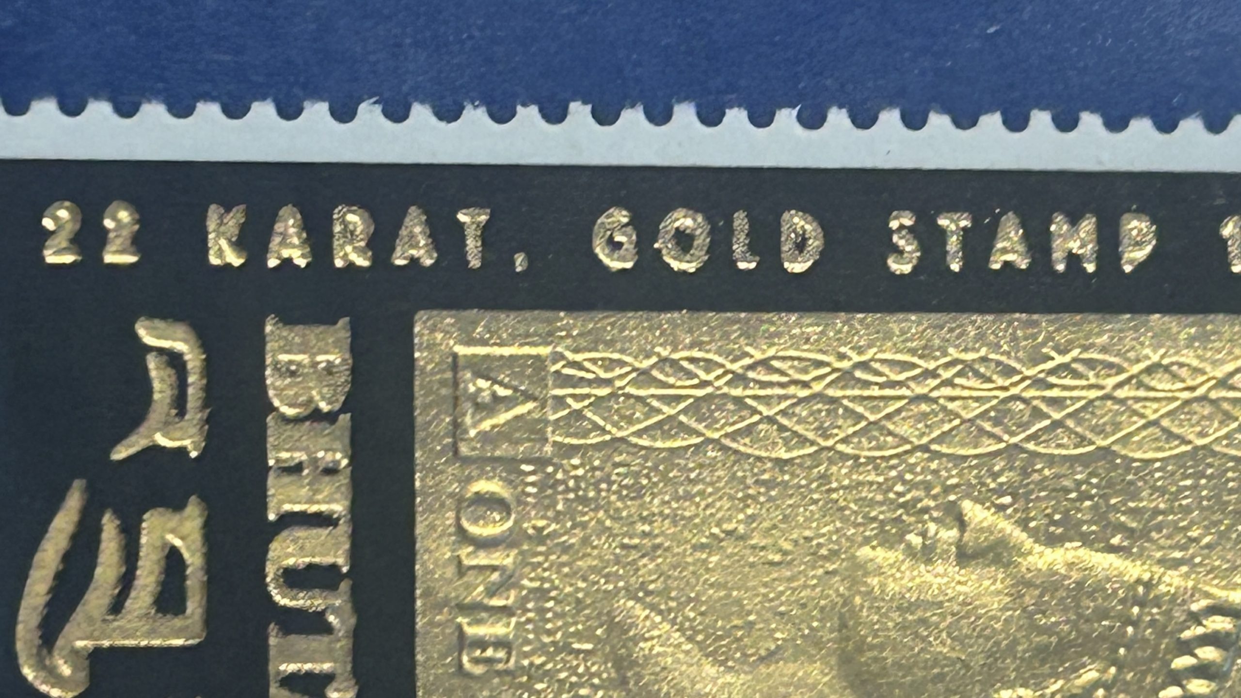 Sello Oro 22K Bután Penny Black 1996 - Imagen 3