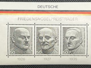 Hoja Souvenir - Alemania 1975 - Premios Nobel - Nueva