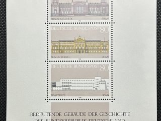 Hoja Souvenir Alemania - 1986 - Edificios - Nueva