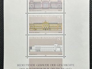 Hoja Souvenir Alemania - 1986 - Edificios - Nueva