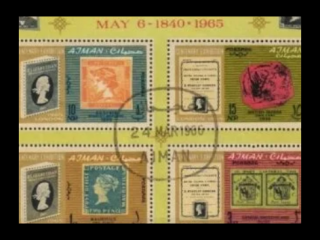 Sello Nuevo Cancelado