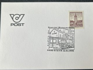 Tarjeta Filatélica Austria 1995 - 10 Años Steyrtal Museumsbahn - Matasellos Especial Steyrtal