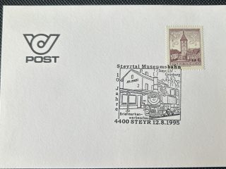 Tarjeta Filatélica Austria 1995 - 10 Años Steyrtal Museumsbahn - Matasellos Especial Steyrtal