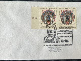 Sobre Conmemorativo Austria 1982 - 90º Aniversario Patriarca Josyf Slipyj