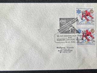Sobre de Primer Día (FDC) - 10º Koasalauf 72km, St. Johann in Tirol (1982) con Sellos de Esquí Alpino