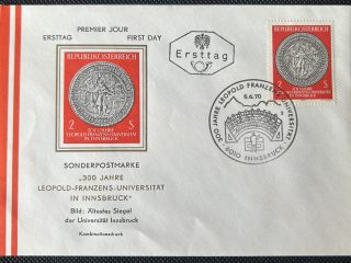 Sobre de Primer Día (FDC) Austria 1970 - 300 Años Universidad de Innsbruck