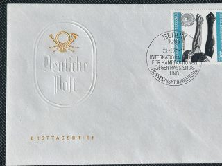 Sobre de Primer Día (FDC) - Año Internacional contra el Racismo 1971 - RDA (DDR)