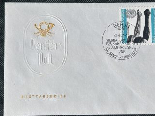 Sobre de Primer Día (FDC) - Año Internacional contra el Racismo 1971 - RDA (DDR)
