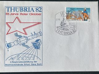 Sobre Conmemorativo THÜBRIA 82 - 65 Años de la Revolución de Octubre - RDA / DDR