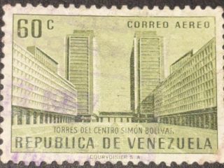 Sello Venezuela 1957 - Torres del Centro Simón Bolivar - 60 céntimos