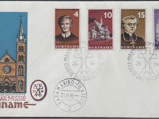 Sobre Primer Día FDC Surinam 1966 - 100 Años de la Misión Católica (100 Jaar Missie)