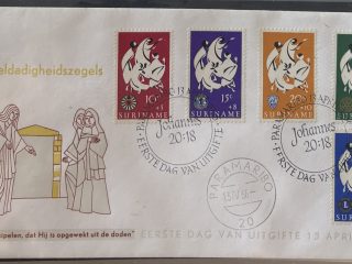 Sobre Primer Día FDC Surinam 1966 - Serie de Pascua Variante "Aparición a los Discípulos"