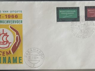 Sobre Primer Día FDC Surinam 1966 - ICEM Transporte de Refugiados (Vluchtelingenvervoer)