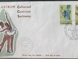 Sobre Primer Día FDC Surinam 1967 - 4.º Lustro del Centro Cultural (CCS) Danza y Arte