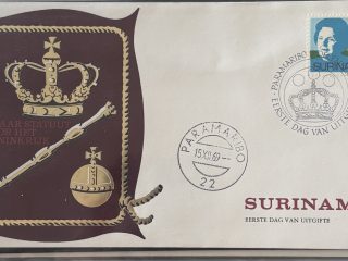 Sobre Primer Día FDC Surinam 1969 - 15 Años del Estatuto del Reino (Lion Cover)