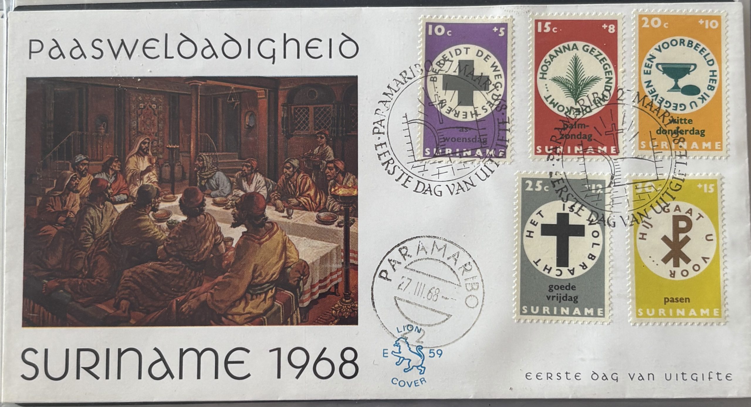 Sobre Primer Día FDC Surinam 1968 - Cuaresma La Última Cena Lion Cover