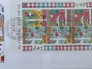 Sobre Primer Día FDC Países Bajos 1994 - Hoja Bloque Kinderpostzegels Samen NVPH 329a