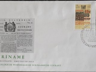 Sobre Primer Día FDC Surinam 1974 - 200 Aniversario Periódico Surinaamsche Courant