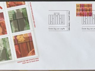 Sobre Primer Día FDC Países Bajos 2004 - 40 Aniversario Libritos de Arquitectura NVPH 496