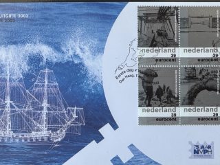 Sobre Primer Día FDC Países Bajos 2003 - 150 Aniversario Canal del Mar del Norte Ingeniería NVPH 478