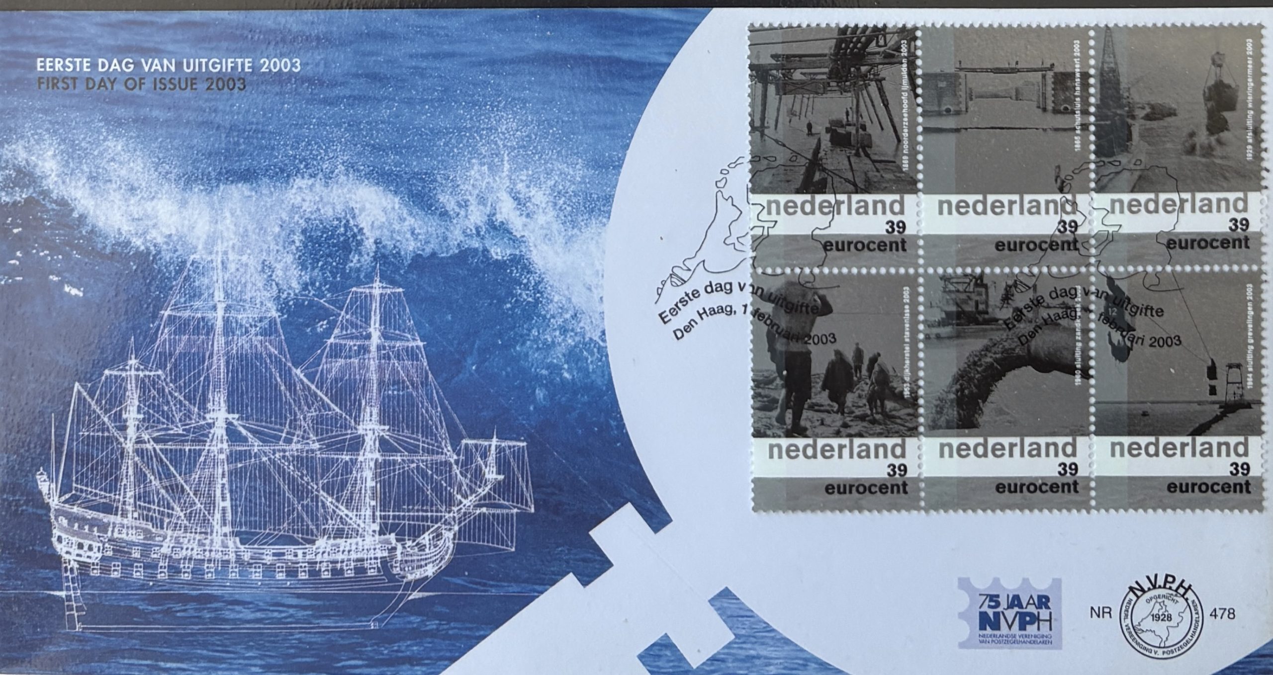 Sobre Primer Día FDC Países Bajos 2003 - 150 Aniversario Canal del Mar del Norte Ingeniería NVPH 478
